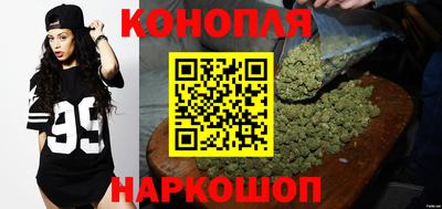 ГАЛЛЮЦИНОГЕННЫЕ ГРИБЫ Дубна