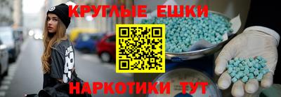 СК Будённовск