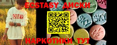 твердый Донской