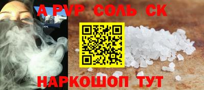 ГАЛЛЮЦИНОГЕННЫЕ ГРИБЫ Дубна