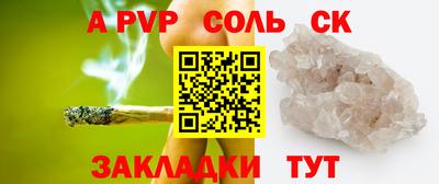 кокаин VHQ Азнакаево