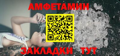 твердый Донской