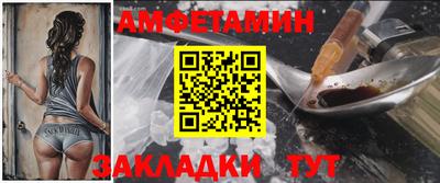 ГАЛЛЮЦИНОГЕННЫЕ ГРИБЫ Дубна