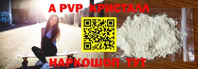 твердый Донской