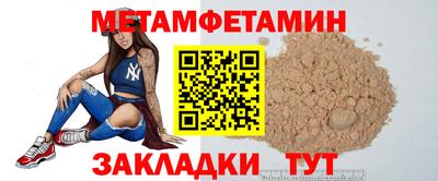 ГАЛЛЮЦИНОГЕННЫЕ ГРИБЫ Дубна