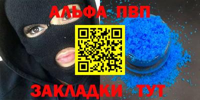 метадон Бузулук