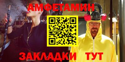 ГАЛЛЮЦИНОГЕННЫЕ ГРИБЫ Дубна