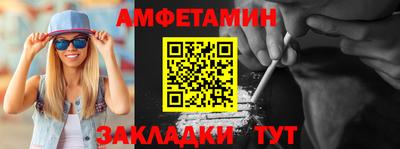ALPHA PVP Донецк