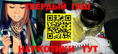 ГАЛЛЮЦИНОГЕННЫЕ ГРИБЫ Дубна