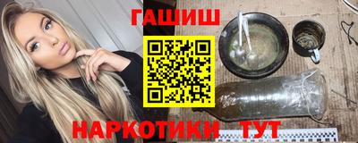 твердый Донской