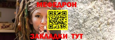 твердый Донской