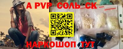 ГАЛЛЮЦИНОГЕННЫЕ ГРИБЫ Дубна