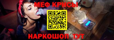 метадон Бузулук