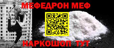ГАЛЛЮЦИНОГЕННЫЕ ГРИБЫ Дубна