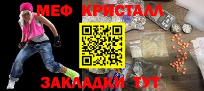 твердый Донской
