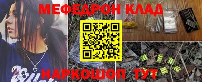 метадон Бузулук