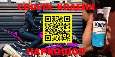 метадон Бузулук