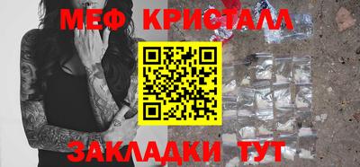 ГАЛЛЮЦИНОГЕННЫЕ ГРИБЫ Дубна