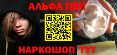 метадон Бузулук