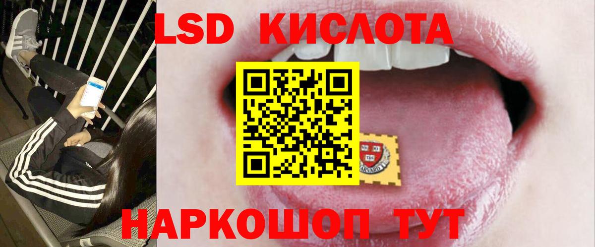 МДМА  Гашиш  Alpha PVP СК   Метамфетамин  Марихуана  Вход с VPN  COCAIN  Краснокаменск  МЕФ кристаллы 