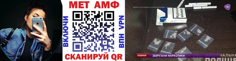 ОМГ ОМГ как зайти Краснокаменск Метамфетамин витя сколько стоит